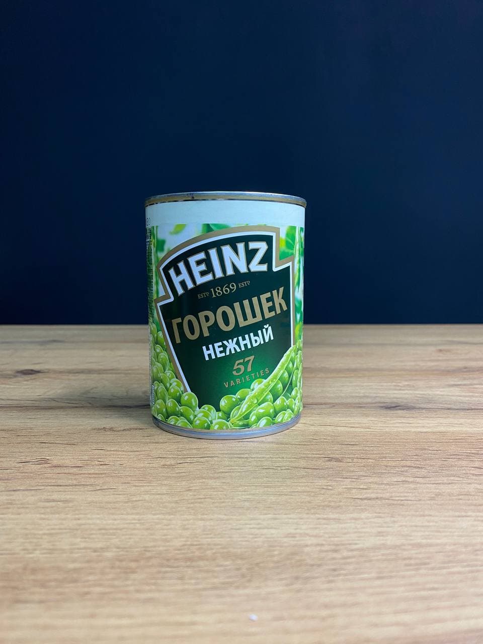 Зеленый Горошек Heinz